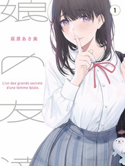 手艺人 人文纪录片截图